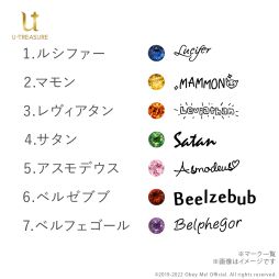 ꡼ No.003 | Obey Me!׽Υܥ7郎о졣ͽճ