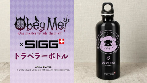 ꡼ No.001 | Obey Me!סARMA BIANCAˤơSIGG ȥ٥顼ܥȥɤμ򳫻