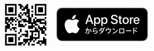 ꡼ No.002 | ֥ʥ륹åȡסiOSץǤۿ