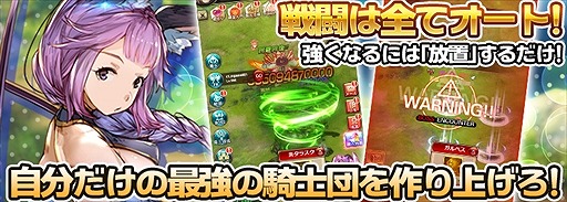 ꡼ No.004 | ֥ʥ륹åȡסiOSץǤۿ