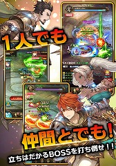 画像ギャラリー No.004のサムネイル画像 / 「エターナルスカーレット」が位置情報サービスプラットフォーム“コロプラ”上で配信開始