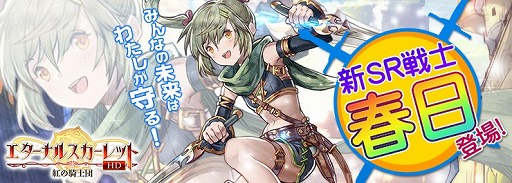 ꡼ No.001 | ֥ʥ륹åȡסSRΡֽפо줹ꥤ٥Ȥ򳫺