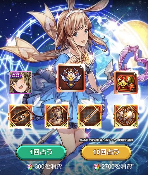 ꡼ No.003 | ֥ʥ륹åȡסSRΡֽפо줹ꥤ٥Ȥ򳫺