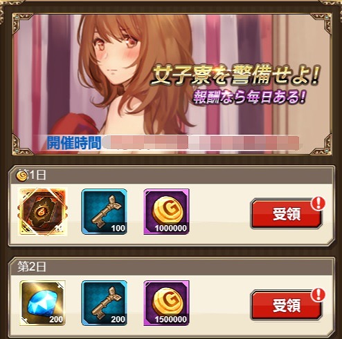 ꡼ No.004 | ֥ʥ륹åȡסSRΡֽפо줹ꥤ٥Ȥ򳫺