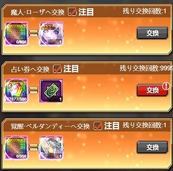 ���������꡼ No.004�Υ���ͥ������ / �֥������ʥ륹������åȡס����٥�ȡ���ͥ����������ס��ɤ�����