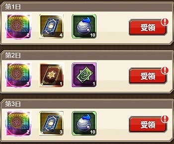 ���������꡼ No.005�Υ���ͥ������ / �֥������ʥ륹������åȡס����٥�ȡ���ͥ����������ס��ɤ�����