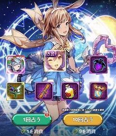 ���������꡼ No.006�Υ���ͥ������ / �֥������ʥ륹������åȡס����٥�ȡ���ͥ����������ס��ɤ�����