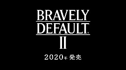 「ブレイブリーデフォルト II」，4人のキャラクターとゲームシステムを紹介する映像が公開。先行体験版が配信中
