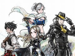 シリーズ最新作 ブレイブリーデフォルト Ii が発表 プラットフォームはnintendo Switchで年内発売予定