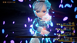 ꡼ No.005 | ֥쥤֥꡼ǥեII