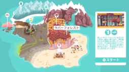 画像ギャラリー No.004のサムネイル画像 / 対戦型アクションゲーム「Retimed」のNintendo Switch版が配信開始。2020年1月2日まで10%OFF