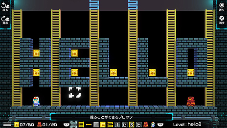 ���������꡼ No.011�Υ���ͥ������ / �֥����ɥ��ʡ��פ�17ǯ�֤��PlayStation�ץ�åȥե�������о졣PS4�ǡ֥����ɥ��ʡ����쥬�����פ�2020ǯ��Ƭ����ۿ���