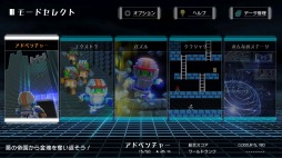 ꡼ No.003Υͥ / PS4ǡ֥ɥʡ쥬פۿȡꥸʥ륹ơǤ֥եȥ⡼ɡפ