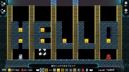 ꡼ No.006Υͥ / PS4ǡ֥ɥʡ쥬פۿȡꥸʥ륹ơǤ֥եȥ⡼ɡפ