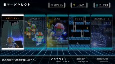 ꡼ No.009Υͥ / PS4ǡ֥ɥʡ쥬פۿȡꥸʥ륹ơǤ֥եȥ⡼ɡפ