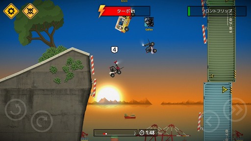 画像ギャラリー No.005のサムネイル画像 / 空中ジャンプを駆使するレースゲーム「Renegade Racing」を紹介する「(ほぼ)日刊スマホゲーム通信」第2181回