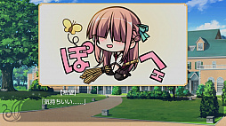 恋する乙女と守護の楯〜薔薇の聖母〜