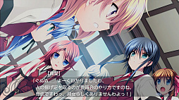 恋する乙女と守護の楯〜薔薇の聖母〜