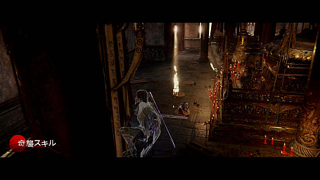 画像ギャラリー No.002のサムネイル画像 / 東洋風バトロワ「NARAKA: BLADEPOINT」,新システムや新装備が登場するグローバルテストが本日スタート