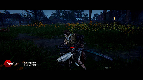 画像ギャラリー No.005のサムネイル画像 / 東洋風バトロワ「NARAKA: BLADEPOINT」,新システムや新装備が登場するグローバルテストが本日スタート