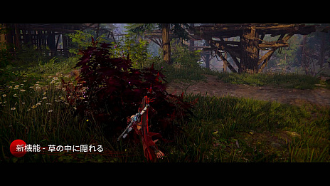 画像ギャラリー No.006のサムネイル画像 / 東洋風バトロワ「NARAKA: BLADEPOINT」,新システムや新装備が登場するグローバルテストが本日スタート