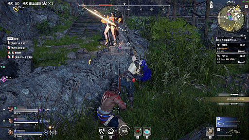 画像ギャラリー No.002のサムネイル画像 / 「4GamerLive 2021 Autumn」では,東洋風剣戟サバイバルアクション「NARAKA: BLADEPOINT」をプレイします