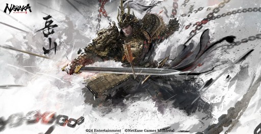 画像ギャラリー No.002のサムネイル画像 / 「NARAKA: BLADEPOINT」の累計販売数が600万本を突破。30%オフセールを11月11日に開始