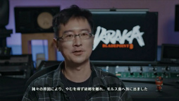 ꡼ No.005 | NARAKA: BLADEPOINTפˡĿɤŨå褹οԡХǤμµ