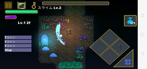 ꡼ No.002Υͥ / AndroidRPGµפҲ𤹤֡ʤۤܡޥۥ̿2183