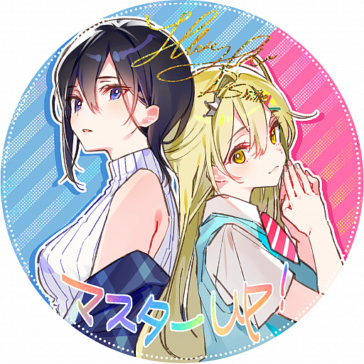 ꡼ No.001 | ֿ䤷Υ֤Υ֡ס饸Ȥ2100ۿѡʥƥǭ¼椭ϩ椭