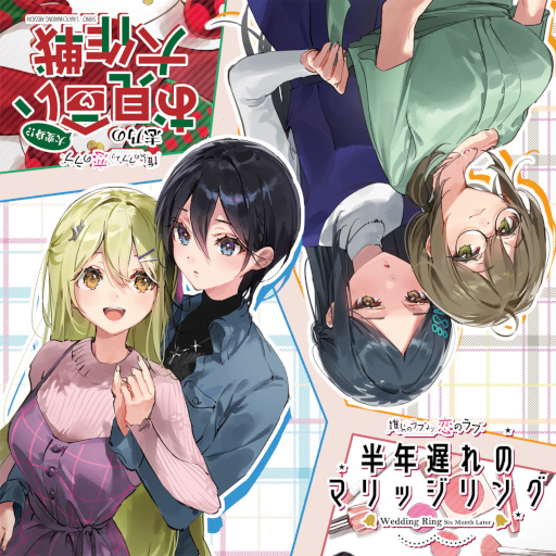 ꡼ No.003Υͥ / ֿ䤷Υ֤Υ֡סܥɥޤɥȤˤۿ