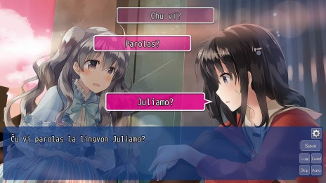 画像ギャラリー No.002のサムネイル画像 / PC版「推しのラブより恋のラブ」など百合ゲームが対象に。SukeraSparo/SukeraSomeroが“Steamウインターセール”に参加