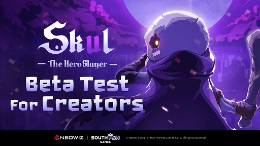 Pc Steam 用ローグライト2dアクションゲーム スカール Skul The Hero Slayer のクリエイターを対象にしたテストが開始 Pc Steam 用ローグライト2dアクションゲーム スカール Skul The Hero Slayer のクリエイターを対象にしたテストが開始