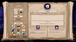 ���������꡼ No.002�Υ���ͥ������ / �֥��������Skul: The Hero Slayer�פ���Dead Cells�פȥ���ܷ��ꡣ�絬�ϥ��åץǡ��Ȥ�»�