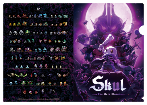 画像ギャラリー No.003のサムネイル画像 / 「スカール」,大型アップデートを実施。パッケージ版限定グッズ&店舗特典も公開