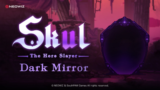 Skul:The Hero Slayer」新年の大規模アップデートを発表