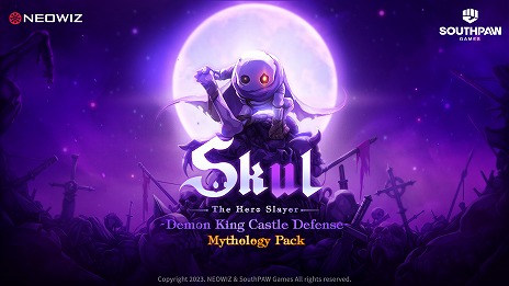 Skul: The Hero Slayer׿äơޤοDLCDemon King Castle Defense & Mythology PackPC1116ۿ