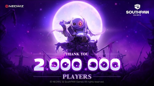 画像ギャラリー No.001のサムネイル画像 / 「スカール(Skul: The Hero Slayer)」の全世界累積販売本数が200万本を突破。ウィンターセールの期間を2024年1月19日まで延長