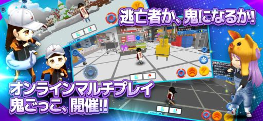 ���������꡼ No.002�Υ���ͥ������ / 6vs2�ε����ä����ڤ�������������굴�פλ�����Ͽ�����ճ���