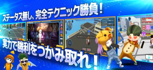 ���������꡼ No.003�Υ���ͥ������ / 6vs2�ε����ä����ڤ�������������굴�פλ�����Ͽ�����ճ���