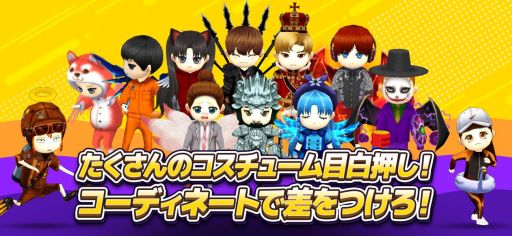 ���������꡼ No.004�Υ���ͥ������ / 6vs2�ε����ä����ڤ�������������굴�פλ�����Ͽ�����ճ���