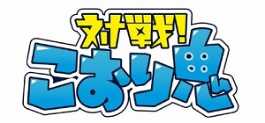 ���������꡼ No.001�Υ���ͥ������ / ����������굴�פλ�����Ͽ�Կ���1000�ͤ�����