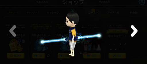 ���������꡼ No.005�Υ���ͥ������ / ����������굴�ס����Ļҥإ�����������������ɲ�