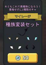 ���������꡼ No.006�Υ���ͥ������ / ����������굴�ס����Ļҥإ�����������������ɲ�