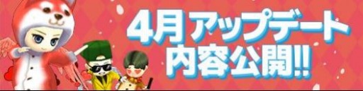 ���������꡼ No.002�Υ���ͥ������ / ����������굴�ץ��åץǡ��Ȥǡֲ֤α��פ��ɲá���󥭥���Υץ쥷�����󤬳���