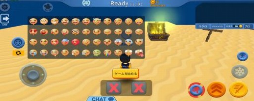 ���������꡼ No.006�Υ���ͥ������ / ����������굴�ץ��åץǡ��Ȥǡֲ֤α��פ��ɲá���󥭥���Υץ쥷�����󤬳���