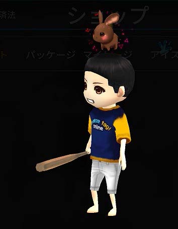 ���������꡼ No.006�Υ���ͥ������ / ����������굴�ס��С������饤�С��־�Ļͷ����פ���ΰ����ȥܥ���������