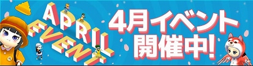 ���������꡼ No.007�Υ���ͥ������ / ����������굴�ס��С������饤�С��־�Ļͷ����פ���ΰ����ȥܥ���������