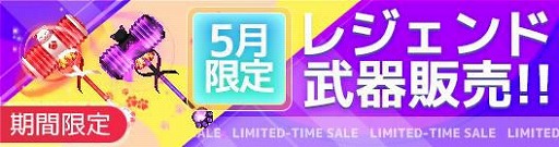 画像ギャラリー No.004のサムネイル画像 / 「対戦!こおり鬼」,3対6で対戦する「警察と泥棒」モードが実装