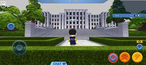 画像ギャラリー No.002のサムネイル画像 / 「対戦!こおり鬼」,会話を楽しんだりできる大規模マップ「広場」が実装